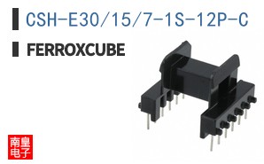 CSH-E30/15/7-1S-12P-C
