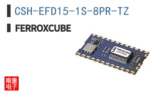 CSH-EFD15-1S-8PR-TZ