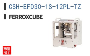 CSH-EFD30-1S-12PL-TZ