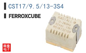 CST17/9.5/13-3S4