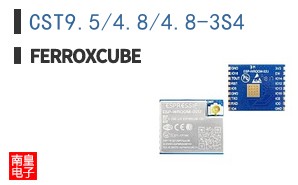 CST9.5/4.8/4.8-3S4
