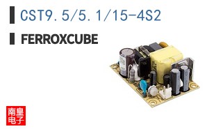 CST9.5/5.1/15-4S2