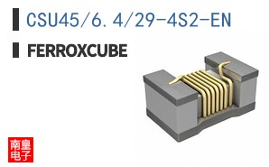 CSU45/6.4/29-4S2-EN