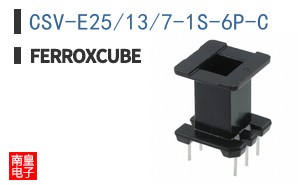 CSV-E25/13/7-1S-6P-C