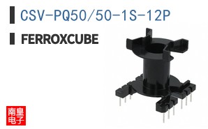CSV-PQ50/50-1S-12P