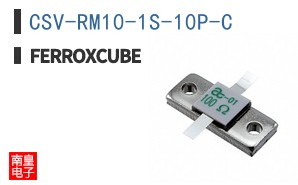 CSV-RM10-1S-10P-C