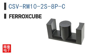 CSV-RM10-2S-8P-C