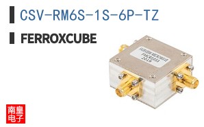 CSV-RM6S-1S-6P-TZ