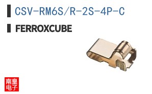CSV-RM6S/R-2S-4P-C