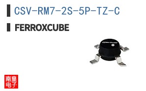 CSV-RM7-2S-5P-TZ-C
