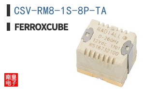 CSV-RM8-1S-8P-TA