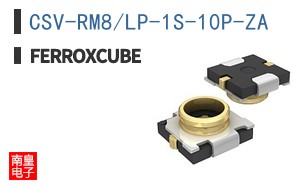 CSV-RM8/LP-1S-10P-ZA