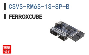 CSVS-RM6S-1S-8P-B