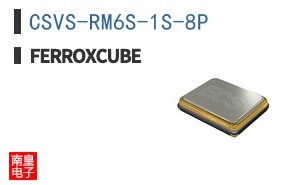 CSVS-RM6S-1S-8P