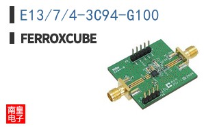 E13/7/4-3C94-G100
