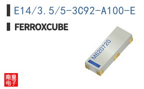 E14/3.5/5-3C92-A100-E