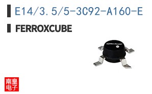 E14/3.5/5-3C92-A160-E