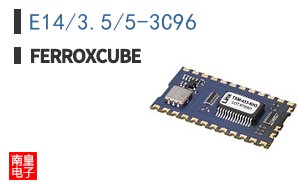 E14/3.5/5-3C96