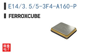 E14/3.5/5-3F4-A160-P