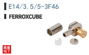 E14/3.5/5-3F46