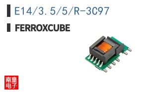 E14/3.5/5/R-3C97
