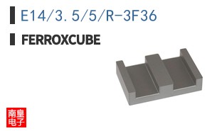 E14/3.5/5/R-3F36