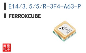 E14/3.5/5/R-3F4-A63-P