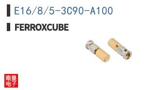 E16/8/5-3C90-A100