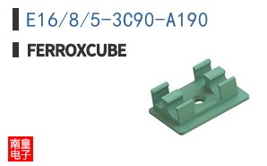 E16/8/5-3C90-A190