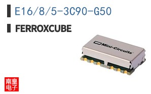 E16/8/5-3C90-G50
