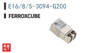 E16/8/5-3C94-G200
