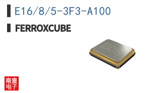 E16/8/5-3F3-A100