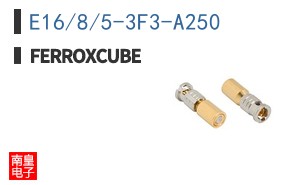 E16/8/5-3F3-A250
