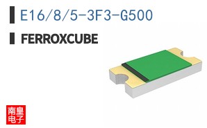E16/8/5-3F3-G500