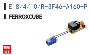 E18/4/10/R-3F46-A160-P