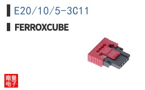 E20/10/5-3C11