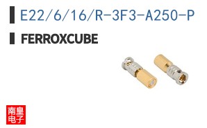 E22/6/16/R-3F3-A250-P