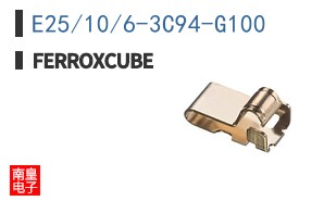 E25/10/6-3C94-G100