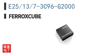 E25/13/7-3C96-G2000
