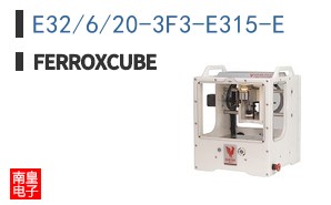 E32/6/20-3F3-E315-E