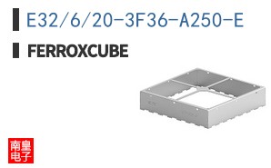 E32/6/20-3F36-A250-E