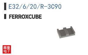 E32/6/20/R-3C90