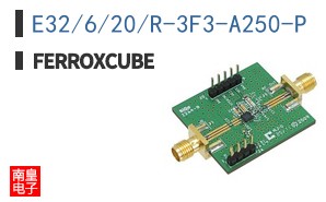 E32/6/20/R-3F3-A250-P