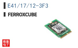 E41/17/12-3F3