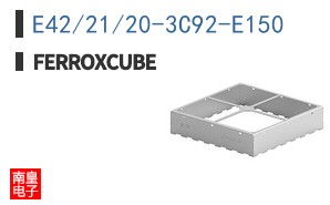 E42/21/20-3C92-E150