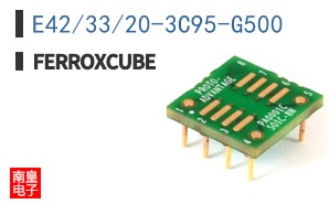 E42/33/20-3C95-G500