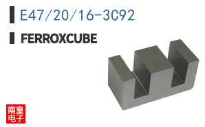 E47/20/16-3C92