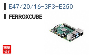 E47/20/16-3F3-E250