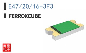 E47/20/16-3F3