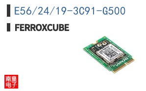 E56/24/19-3C91-G500